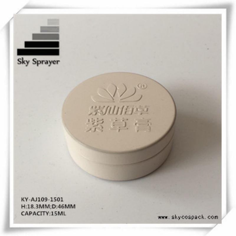 30ML Aluminum Cosmetic Container Jar