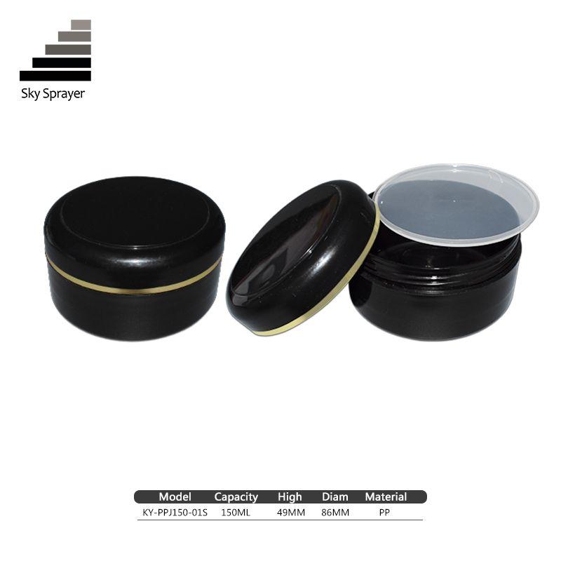 High capacity skin care cream spiral black plastic jar
