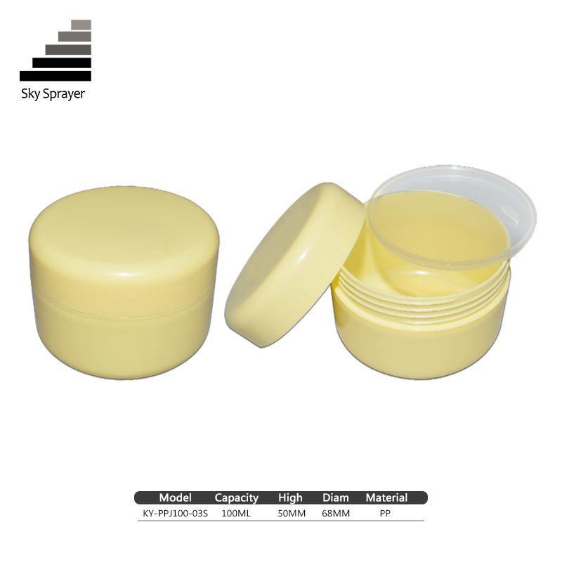 Large Capacity Beige Rib Cream Color Plastic Jar