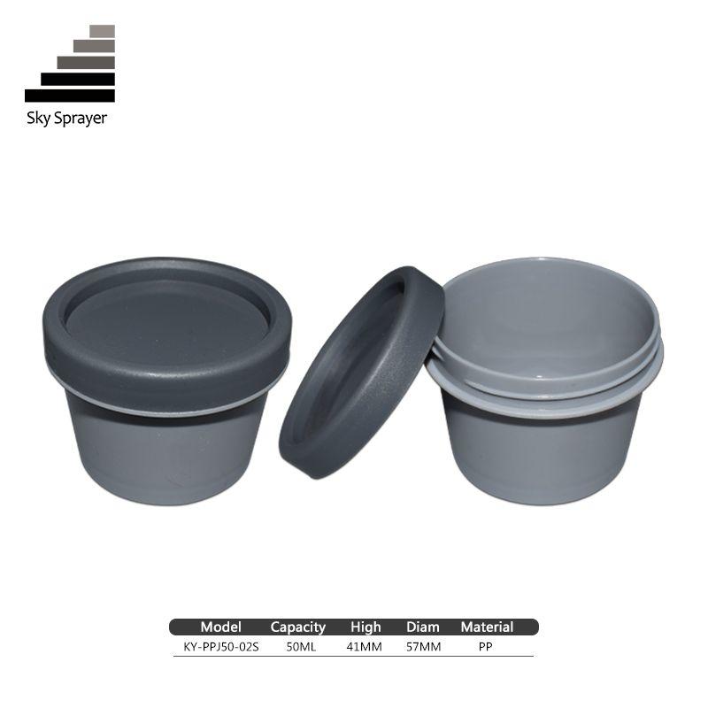 50ML Gray PP Cosmetic Container Jar