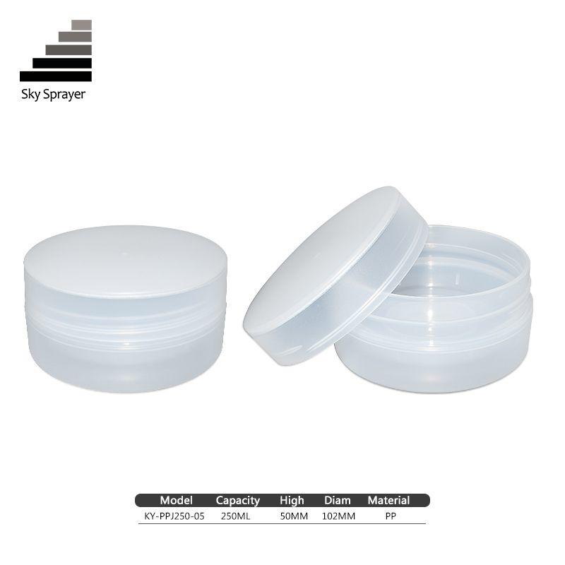 250ml white plastic cream jar with lid