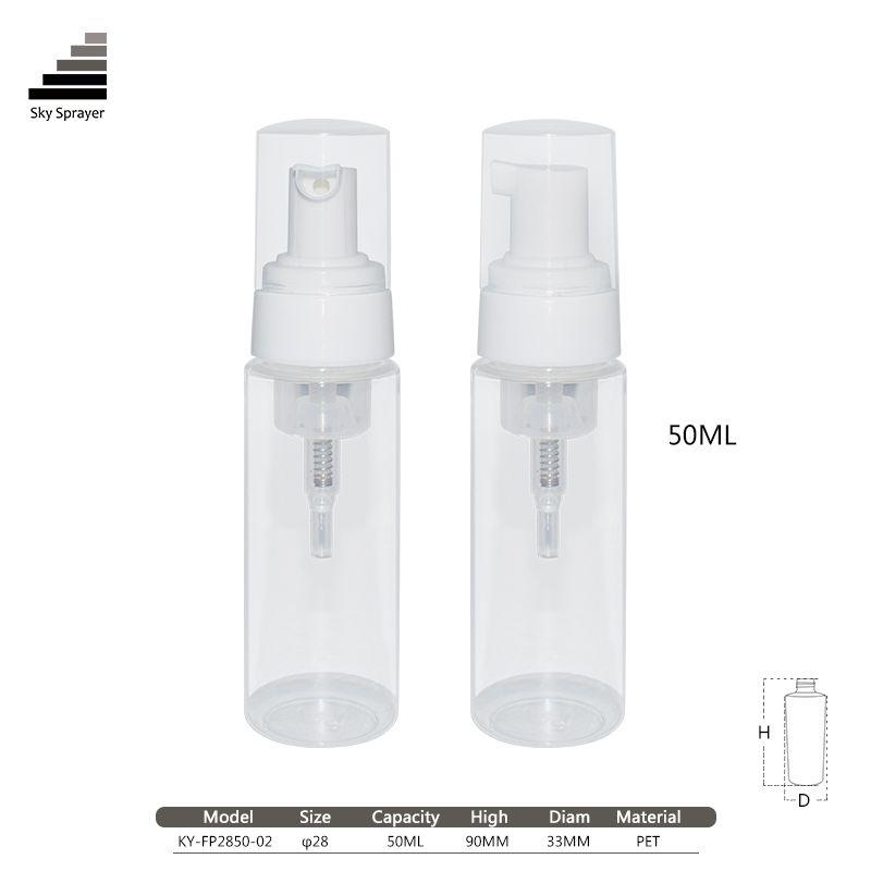 50ml foam pump bottle set
