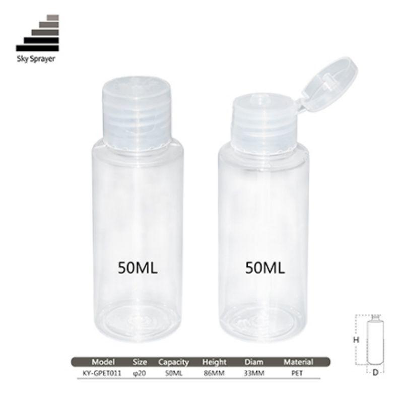 50ML cosmetic packaging  PET plastic bottle 