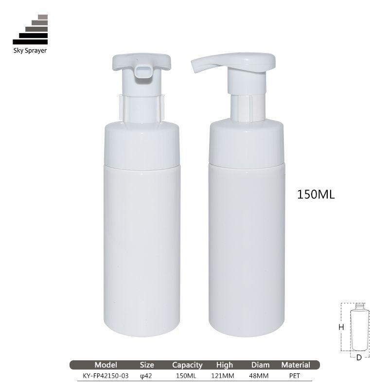 150ml foam pump bottle set