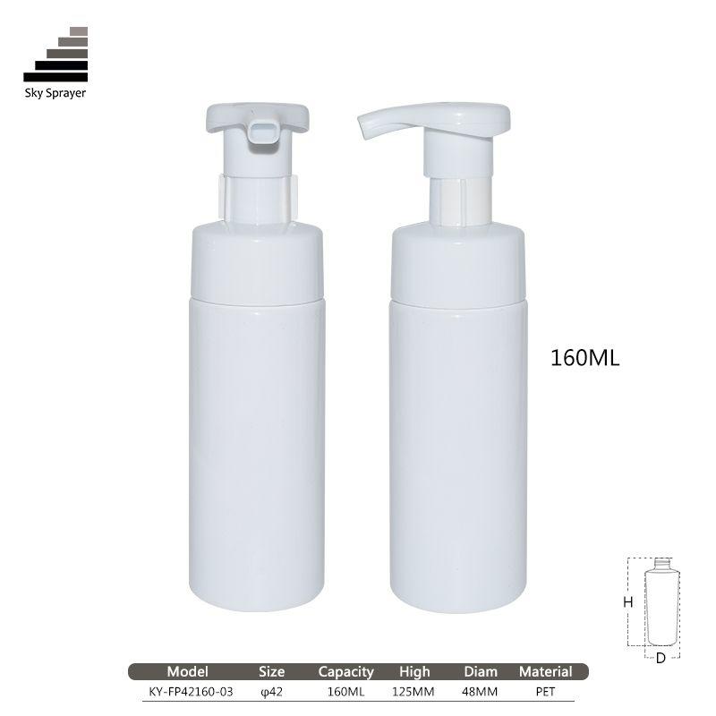 White bottle with foam pump cleaner for skin clean