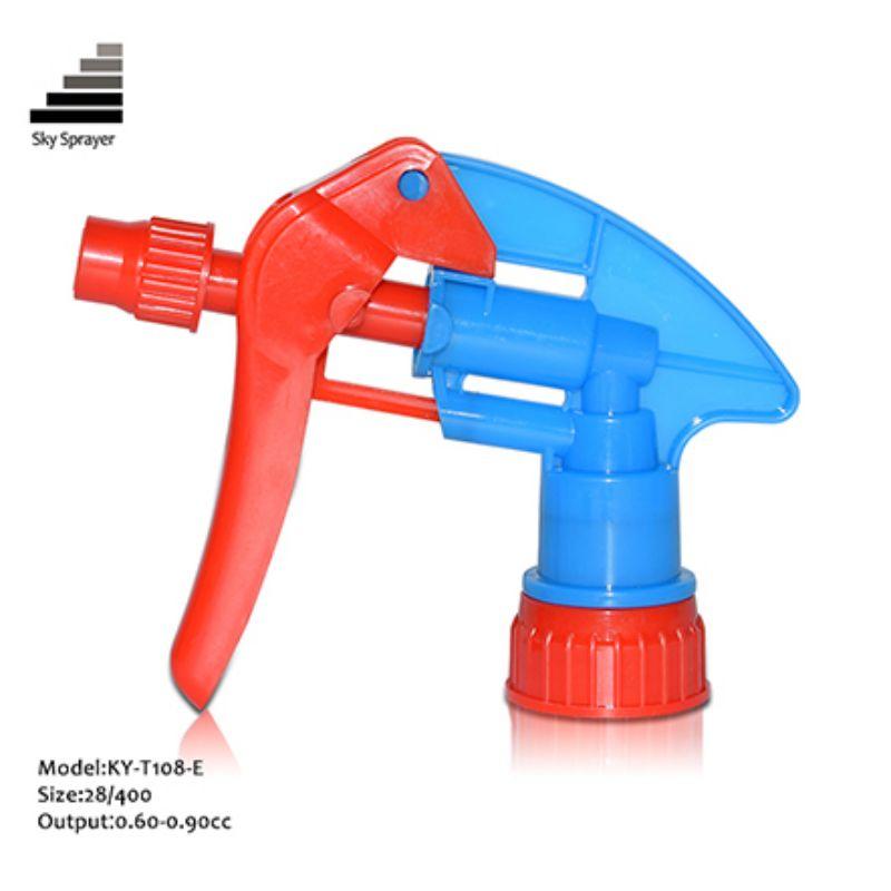 Gun trigger plastic nozzle 28400 hand garden watering cleaning sprayer