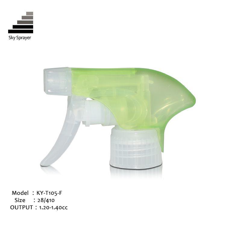 28/410 New Design Pressure Plastic Trigger Sprayer