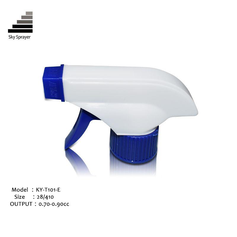 Custom Portable Plastic Blue Hand Pump Garden Sprayer
