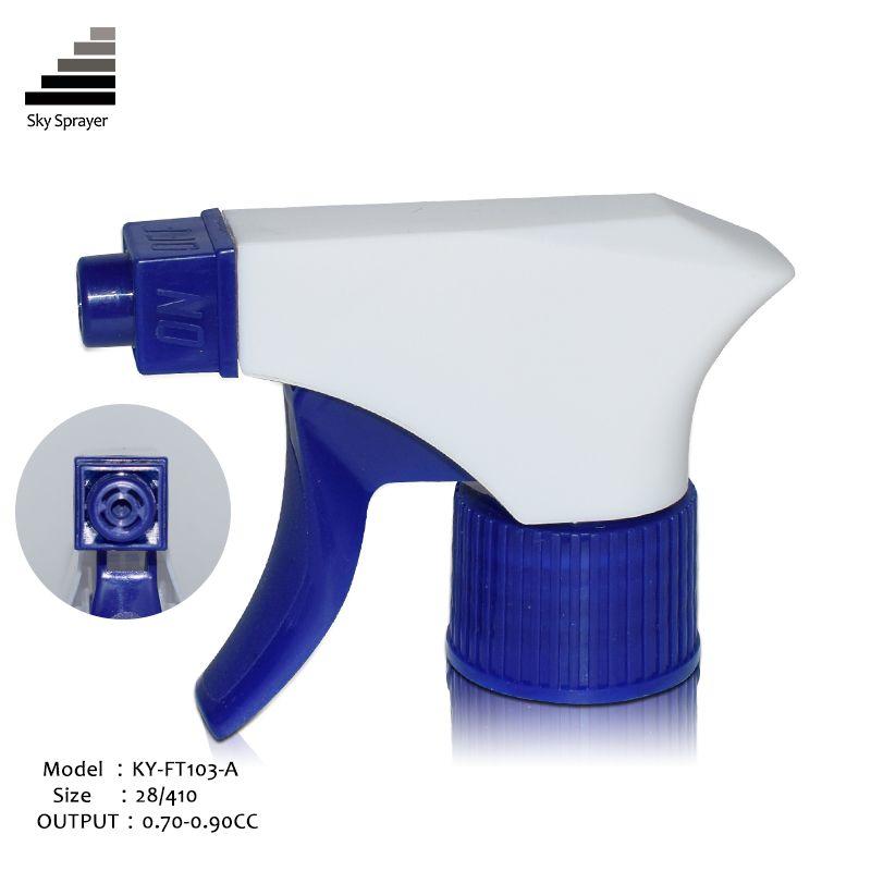 Household Garden Hand Pressure Plastic Dispenser Pump Sprayer