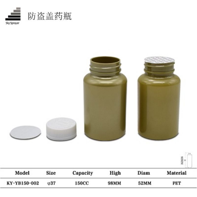 Factory make  PET Plastic Pill Capsule Bottle Health Care Bottle