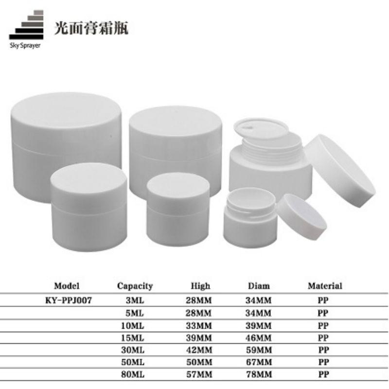 Custom White Double Wall Plastic Cosmetic Container