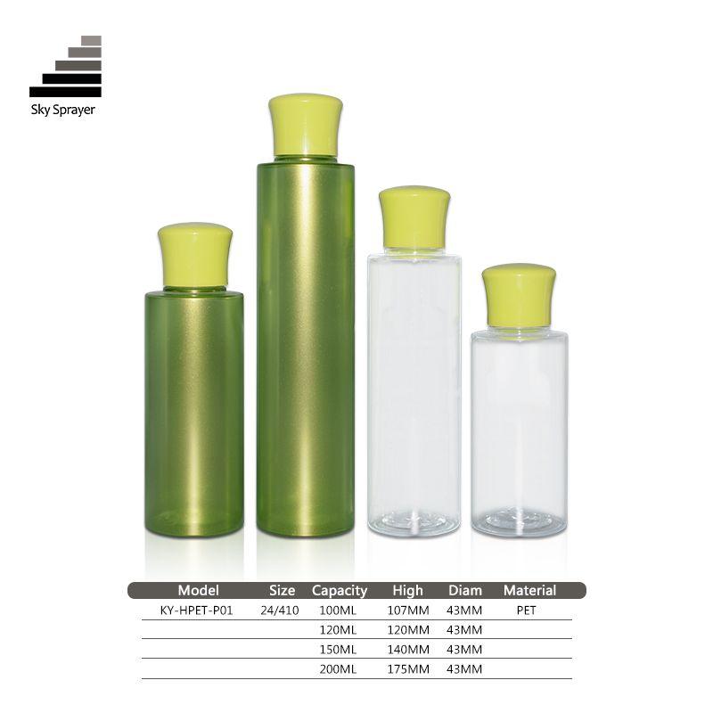 100ml 120ml 150ml 200ml thick wall Plastic Lotion Pump Cosmetics Bottle for serum