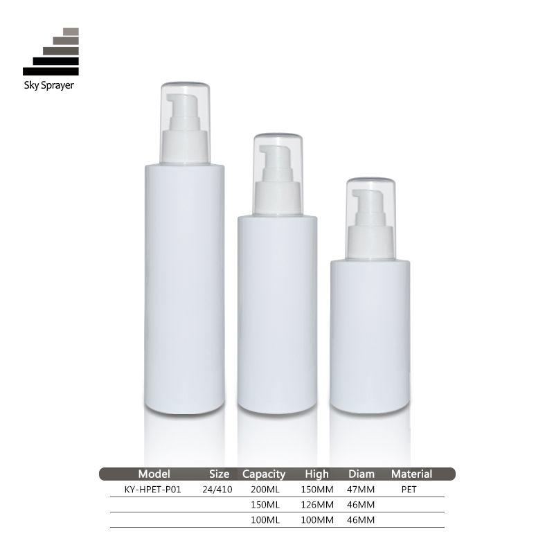 100ml 150ml 200ml thick wall Plastic Lotion Pump Cosmetics Bottle for serum