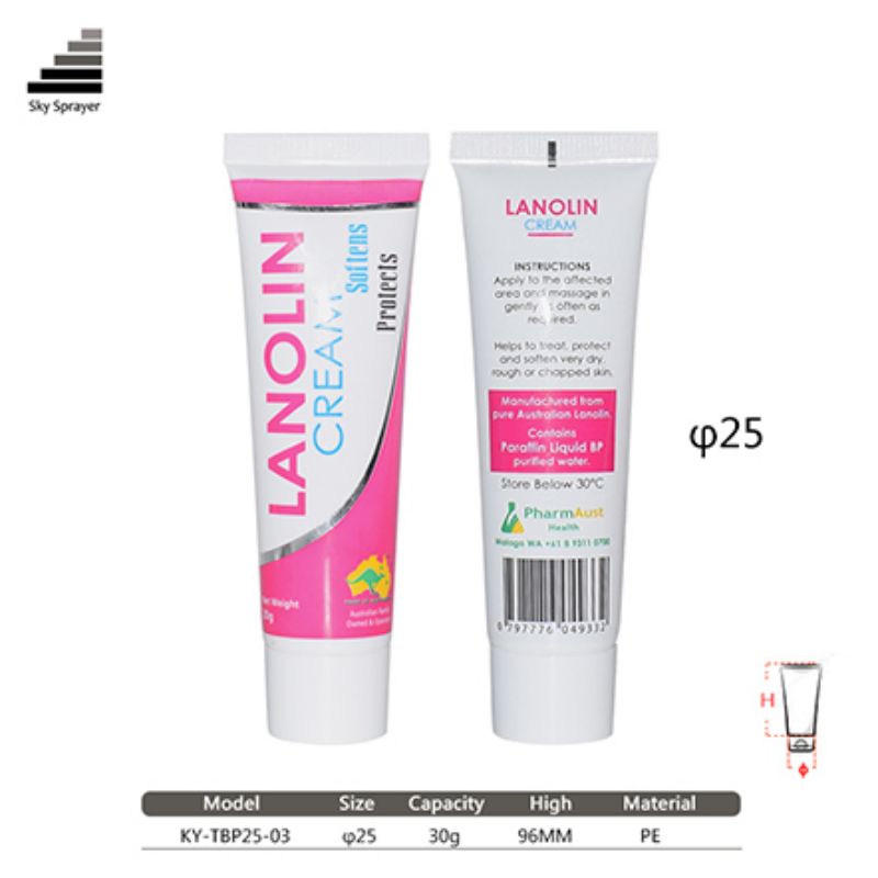 30g oval plastic cosmetic tube
