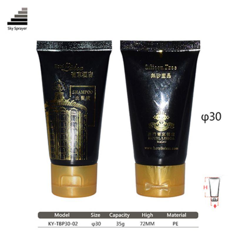 35g oval plastic cosmetic tube