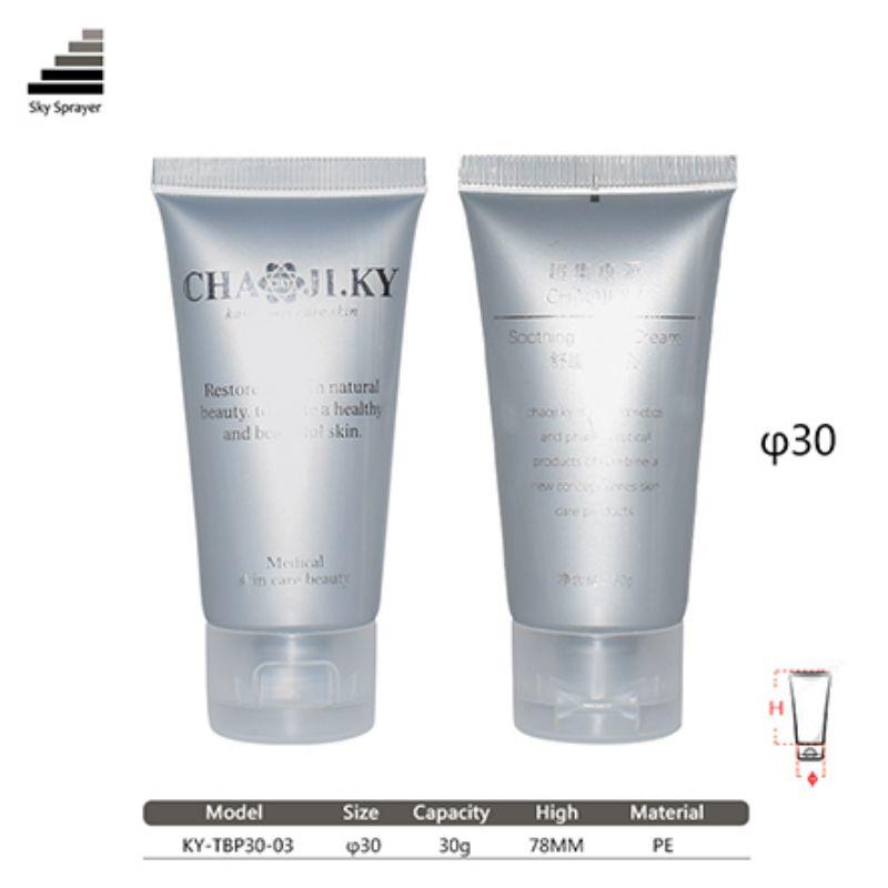 30g oval plastic cosmetic tube