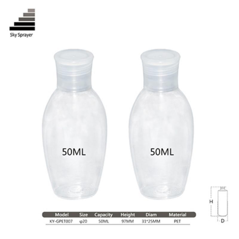 50ml cosmetic packaging  PET plastic bottle 